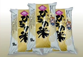 特別栽培コシヒカリひろの米